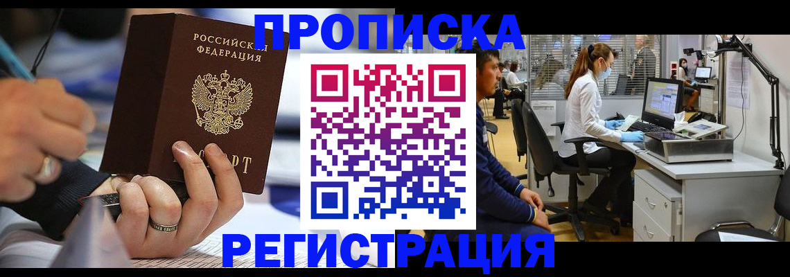 форма 3 в Стрежевом